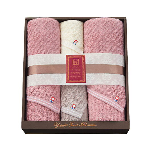 【クーポン有】 お歳暮 冬ギフト プチギフト 退職 タオル 【送料無料】 極ふわ やさしいたおる エレガントライン ロングバス・フェイスタオルセット タオルセッ...