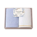 【9日20時〜P最大47倍】 母の日 プチギフト 退職 タオル 【送料無料】 NAGIORI 泉州フェイスタオル2枚セット フェイスタオル 販促品 退職 産休 ...