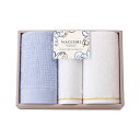 お中元 プチギフト 退職 タオル 【送料無料】 NAGIORI 泉州フェイス・ハンドタオルセット タオルセット 敬老会 プレゼント デイサービス 施設 安い 初盆 お返し 品 販促品 退職 産休 ありがとう 販促品 タオルセット