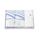 母の日 プチギフト 退職 タオル 【送料無料】 泉織 フェイスタオル3枚セット フェイスタオル 販促品 退職 産休 ありがとう 販促品 フェイスタオル 4000...