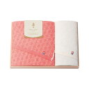 【クーポン有】 お中元 プチギフト 退職 タオル 【送料無料】 寿々〜じゅじゅ〜 バス・フェイスタオルセット(木箱入) タオルセット 敬老会 プレゼント デイサ...