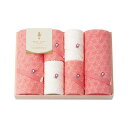 【18日全商品Pアップ!】 お中元 プチギフト 退職 タオル 【送料無料】 寿々〜じゅじゅ〜 バス・フェイスタオルセット(木箱入) タオルセット 敬老会 プレゼ...