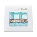 【今だけP最大47倍】 プチギフト 退職 タオル 〈FILA〉フィラ ラグーナ タオルチーフ ハンドタオル 初盆 お返し 品 500円 販促品 退職 産休 あり...