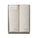 【クーポン有】 お歳暮 冬ギフト プチギフト 退職 タオル 【送料無料】 〈ORGANICFOR〉オーガニックフォーエブリワン バスタオル2枚セット バスタオル...