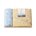 【クーポン有】 お中元 プチギフト 退職 タオル 【送料無料】 今治きらら バス・ハンドタオルセット(木箱入) タオルセット 敬老会 プレゼント デイサービス ...