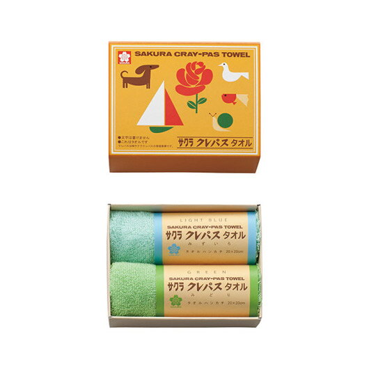 【クーポン有】 忘年会 プレゼント 1000円 クレパスタオル タオルハンカチ2枚セット〈ブルー〉 パスタソース ギフト パスタソース 1000円 人気 100...