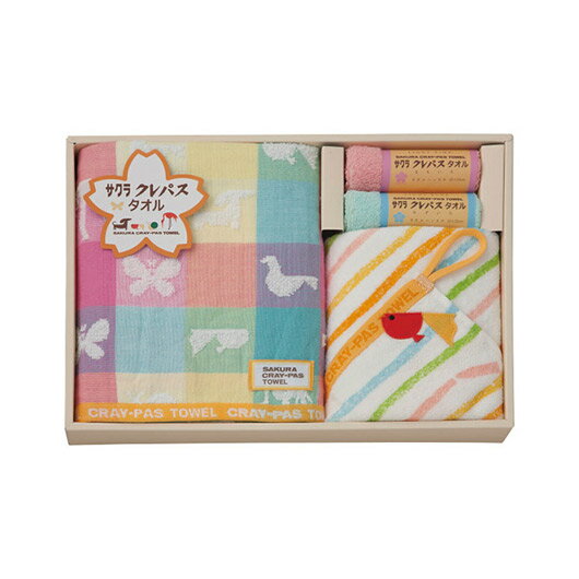 【クーポン有】 お歳暮 冬ギフト グルメ ギフト パスタソース 【送料無料】 クレパスタオル フェイス・ウォッシュ・タオルハンカチセット パスタソース ギフト ...