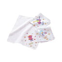 プチギフト 退職 タオル ガーゼハンカチ3枚セット ハンカチ 販促品 退職 産休 ありがとう 販促品 ハンカチ 900円 人気 800円台 敬老会 プレゼント ...