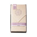 母の日 販促品 掛け布団 【送料無料】 〈西川〉nishikawa シルク入り綿毛布(毛羽部分) 掛け布団 販促品 掛け布団 人気 敬老会 プレゼント イベント...