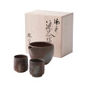 【今だけP最大47倍】 母の日 販促品 皿・プレート 【送料無料】 備前焼 山天窯 棧切り 酒器揃 皿・プレート 販促品 皿・プレート 12000円 人気 10...
