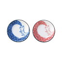 【今だけP最大47倍】 母の日 販促品 箸 【送料無料】 江戸っ子恐竜 まめ皿・箸置ペア 箸 販促品 箸 4000円 人気 3000円台 敬老会 プレゼント イ...