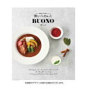 贈答品 カタログギフト 旨い!をぎゅっと ボーノ カタログギフト 贈答品 カタログギフト 3000円 人気 3000円台 敬老会 プレゼント イベント セール sale