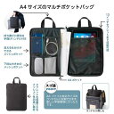 【37%OFF】 販促品 【あす楽】 やわらかモバイルバッグ 即納 販促品 激安 600円 人気 500円台 敬老会 プレゼント イベント セール sale