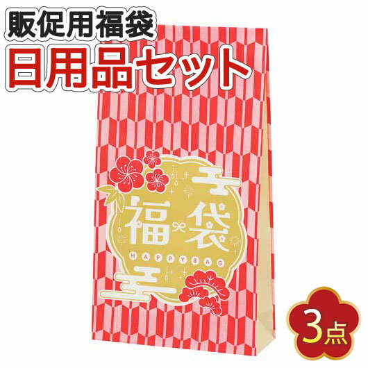 ڥݥͭ ʡ 2026 ̳˺ǯ ץ쥼 1000 ڤڡ ʡʡ3å ʡ ¨Ǽ ʡ ʡ 800 ͵ 700 ...