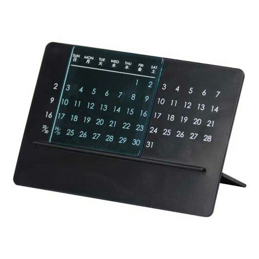 【クーポン有】 販促品 カレンダー 【送料無料】 スタイリッシュ万年カレンダー【200個単位】 カレンダー テレワーク 在宅 販促品 退職 産休 ありがとう 販...