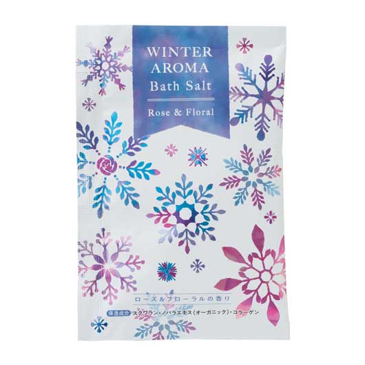 【クーポン有】【40%OFF】 販促品 入浴剤 【送料無料】 バスソルト20g1個(ウィンターアロマ)【600個単位】 入浴剤 販促品 激安 入浴剤 100円 ...