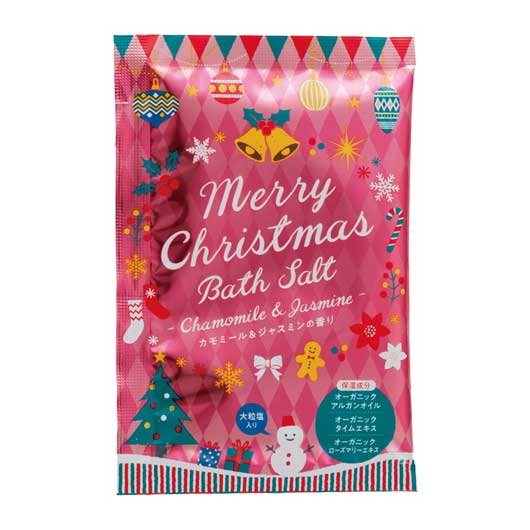 【クーポン有】【40%OFF】 クリスマス 景品 【送料無料】 バスソルト20g1個(メリークリスマス)【600個単位】 入浴剤 クリスマス 業務用 クリスマス...