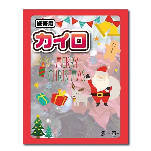 【クーポン有】 クリスマス 景品 【送料無料】 クリスマスカイロレギュラー1個入【240個単位】 カイロ クリスマス 業務用 クリスマス 子供会 詰め合わせ 販...