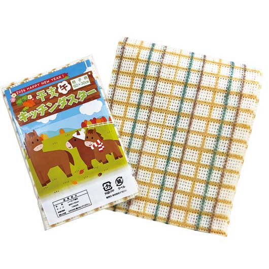 【クーポン有】 お年賀 干支 2026年 プチギフト 【送料無料】 干支キッチンダスター1枚【300個単位】 ふきん お年賀 2026年 プチギフト 販促品 退職 産休 ありがとう 販促品 ふきん 100円 人気 100円台 敬老