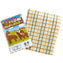 【クーポン有】 お年賀 干支 2026年 プチギフト 【送料無料】 干支キッチンダスター1枚【300個単位】 ふきん お年賀 2026年 プチギフト 販促品 退...