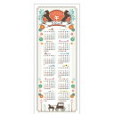 【クーポン有】 お年賀 干支 2026年 【送料無料】 干支手ぬぐい1枚(カレンダー柄)【100個単位】 てぬぐい お年賀 2026年 プチギフト 販促品 退職...