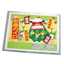 【クーポン有】 販促品 カイロ 【送料無料】 携帯カイロ1個(新春)【240個単位】 カイロ 販促品 カイロ 100円 人気 100円台 敬老会 プレゼント イ...