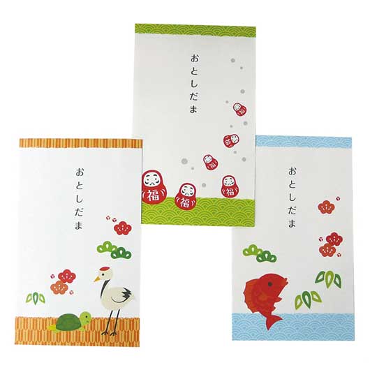 【クーポン有】 販促品 お年玉袋 【送料無料】 お年玉袋3枚組【200個単位】 お年玉袋 テレワーク 在宅 販促品 退職 産休 ありがとう 販促品 お年玉袋 1...