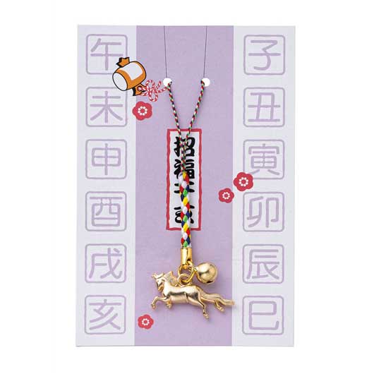 ץեmomo-fuku㤨֡ڥݥͭ ǯ  2026ǯ ץե ̵ ٺաʸˡ500ñ̡ ʸ˼񤽤¾ ƥ  ǯ 2026ǯ ץե ¥ ࿦  ꤬Ȥ ¥ ʸ˼񤽤¾ 200 ͵ 100ߡפβǤʤ164ߤˤʤޤ