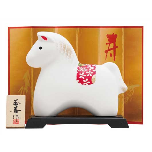【クーポン有】 お年賀 干支 2026年 【送料無料】 開運干支 午みやび置物(中)【200個単位】 干支グッズ テレワーク 在宅 お年賀 2026年 プチギフ...