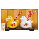 【クーポン有】 お年賀 干支 2026年 【送料無料】 開運干支 午金銀土鈴【100個単位】 干支グッズ テレワーク 在宅 お年賀 2026年 プチギフト 販促...