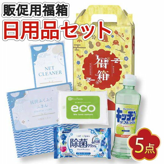 ڥݥͭ ʡ 2026 ̳ ʡ 2026 ̳˺ǯ ץ쥼 1000 ̵ ٻʡȢϥåԡ饤5åȡ30ñ̡ ...