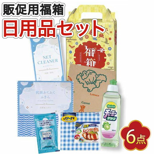 ڥݥͭ ʡ 2026 ̳ ʡ 2026 ̳˺ǯ ץ쥼 1000 ̵ ٻʡȢϥåԡ饤6åȡ30ñ̡ ʡ ¥ ʡ 1000 ͵ 1000 Ϸ ץ쥼 ٥