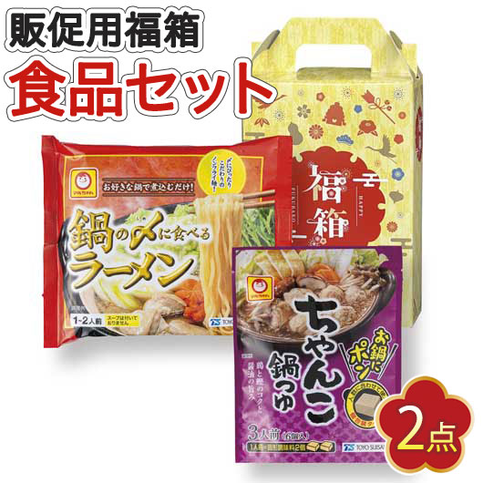 ڥݥͭ ʡ 2026 ̳ ʡ 2026 ̳˺ǯ ץ쥼 1000 ̵ ٻʡȢä2åȡ30ñ̡ ʡ...