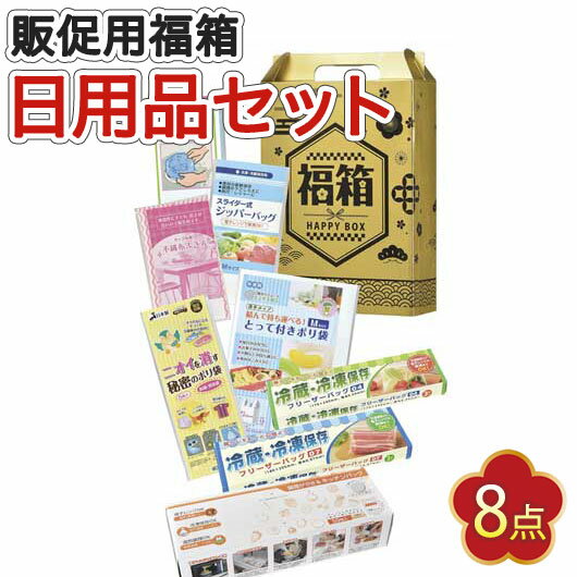 ڥݥͭ ʡ 2026 ̳ ʡ 2026 ̳˺ǯ ץ쥼 1000 ̵ ⿧αﵯʡȢ8åȡ24ñ̡ ʡ ¥ ʡ 1000 ͵ 1000 Ϸ ץ쥼 ٥ 