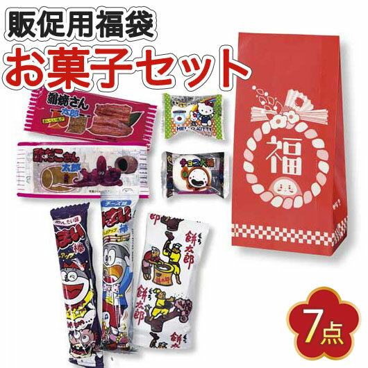 ڥݥͭ ʡ 2026 ̳ ʡ 2026 ̳¥ ʡ ۻʡ7å ʡ ¥ ʡ 400 ͵ 300 Ϸ ץ쥼...