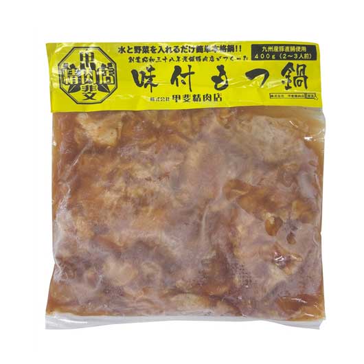 【クーポン有】 お歳暮 冬ギフト 鍋セット ギフト 鍋セット 【送料無料】 九州産豚もつ鍋 鍋セット ギフト 鍋セット 6000円 人気 6000円台 敬老会 ...