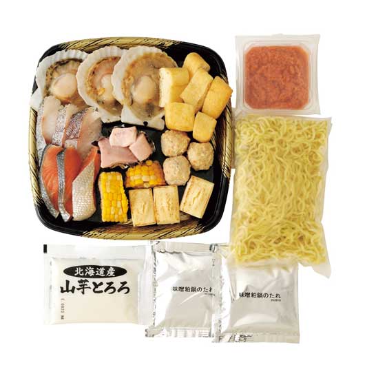 【クーポン有】 販促品 鍋 【送料無料】 雪見鍋 鍋 販促品 鍋 10000円 人気 10000円台 敬老会 プレゼント イベント セール sale