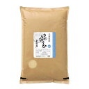 【クーポン有】 お歳暮 冬ギフト 白米 ギフト 白米 【送料無料】 北海道産ゆめぴりか 白米 ギフト 白米 10000円 人気 10000円台 敬老会 プレゼン...