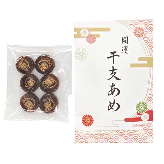 【クーポン有】 お年賀 お菓子 干支 2026年 プチギフト 【送料無料】 開運 干支あめ【120個単位】 あめ・キャンディ プチギフト お菓子 お年賀 202...
