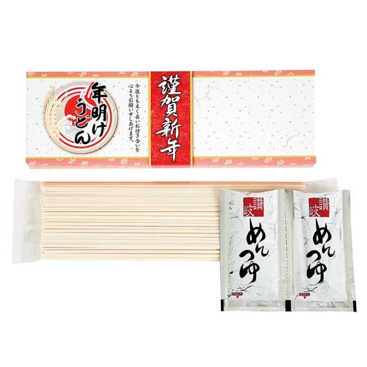 【クーポン有】 お歳暮 冬ギフト うどん ギフト うどん 【送料無料】 年明けうどん【100個単位】 うどん ギフト うどん 500円 人気 500円台 敬老会 プレゼント イベント 国産 セール sale
