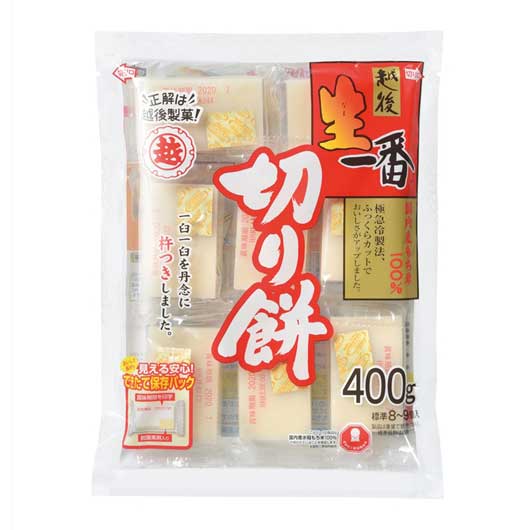 【クーポン有】 お歳暮 冬ギフト 餅 忘年会 プレゼント 1000円 【送料無料】 越後製菓 生一番 切り餅400g【20個単位】 餅 販促品 餅 1000円 ...