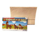 【クーポン有】 お年賀 干支 2026年 プチギフト 【送料無料】 竹パルプ干支キッチンペーパー10枚【200個単位】 キッチンペーパー お年賀 2026年 プ...