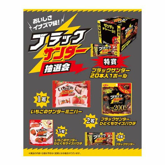 ڥݥͭ ¥ 񥻥å ̵ ʥ޵顪֥å30 񥻥å ¥ 񥻥å ͵ Ϸ ץ쥼...