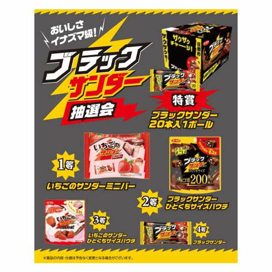 ڥݥͭ ¥ 񥻥å ̵ ʥ޵顪֥å50 񥻥å ¥ 񥻥å ͵ Ϸ ץ쥼...