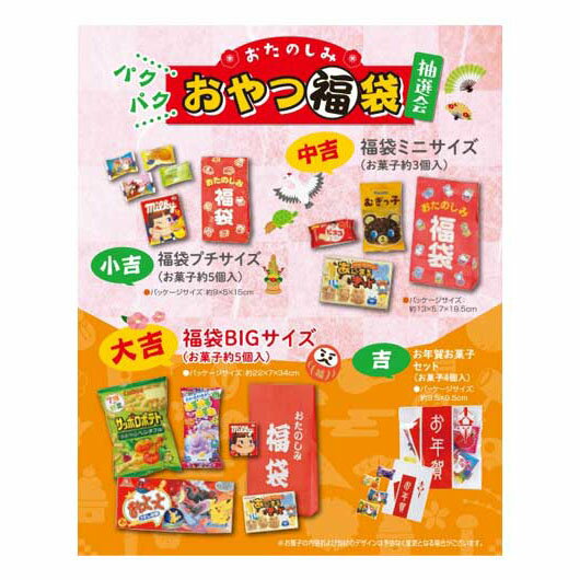 ڥݥͭ ¥ 񥻥å ̵ Τߥѥѥʡ30 񥻥å ¥ 񥻥å ͵ Ϸ ץ쥼 ...