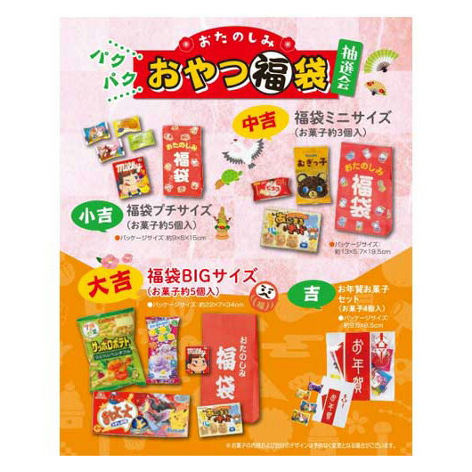 ڥݥͭ ¥ 񥻥å ̵ Τߥѥѥʡ50 񥻥å ¥ 񥻥å ͵ Ϸ ץ쥼 ...