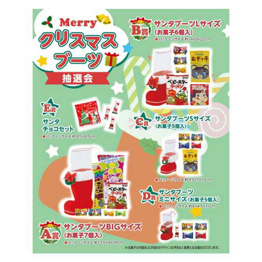 ڥݥͭ ꥹޥ  ̵ Merryꥹޥ֡30 񥻥å ꥹޥ ̳ ꥹޥ Ҷ ͤ碌 ¥...