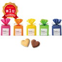 \楽天1位/【10%OFF】 プチギフト お菓子 クッキー 【送料無料】 ラ・ビビット クッキー プチギフト お菓子 プチギフト クッキー 300円 人気 20...
