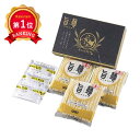 \楽天1位/ ギフト ラーメン 福山製麺所「旨麺」とんこつラーメン ラーメン ギフト ラーメン 1000円 人気 1000円台 敬老会 プレゼント イベント 国...