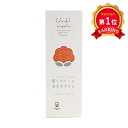 \楽天1位/ プチギフト 退職 タオル 〈カラフル オーガニック〉マフラータオル オレンジ フェイスタオル 販促品 退職 産休 ありがとう 販促品 フェイスタオ...
